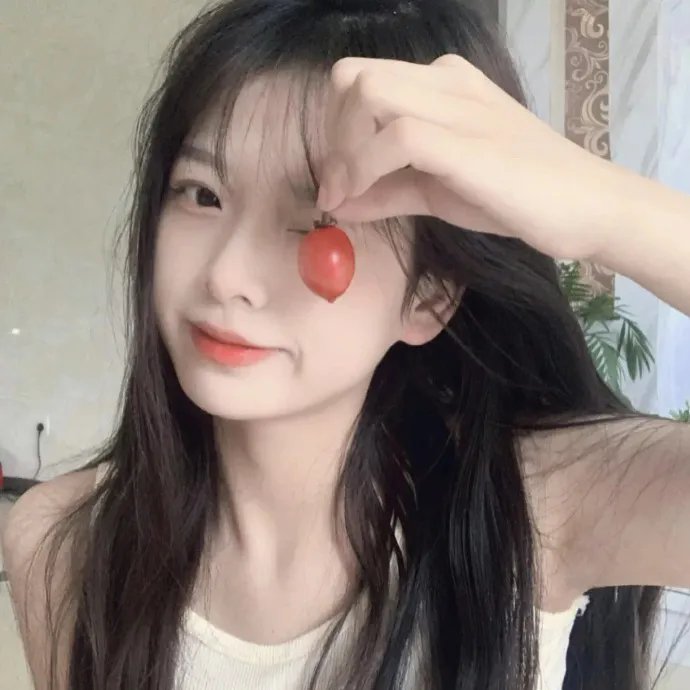 无尽