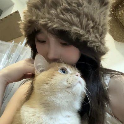 未知