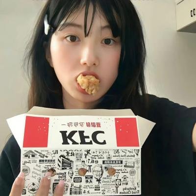 不良行为第一季